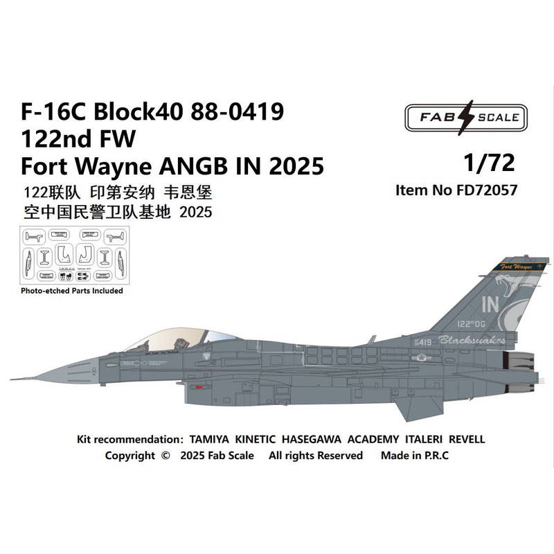 1/72 F-16C Block40 122nd FW Fort Wayne ANGB IN 2025 (Photo-etched Parts Included)