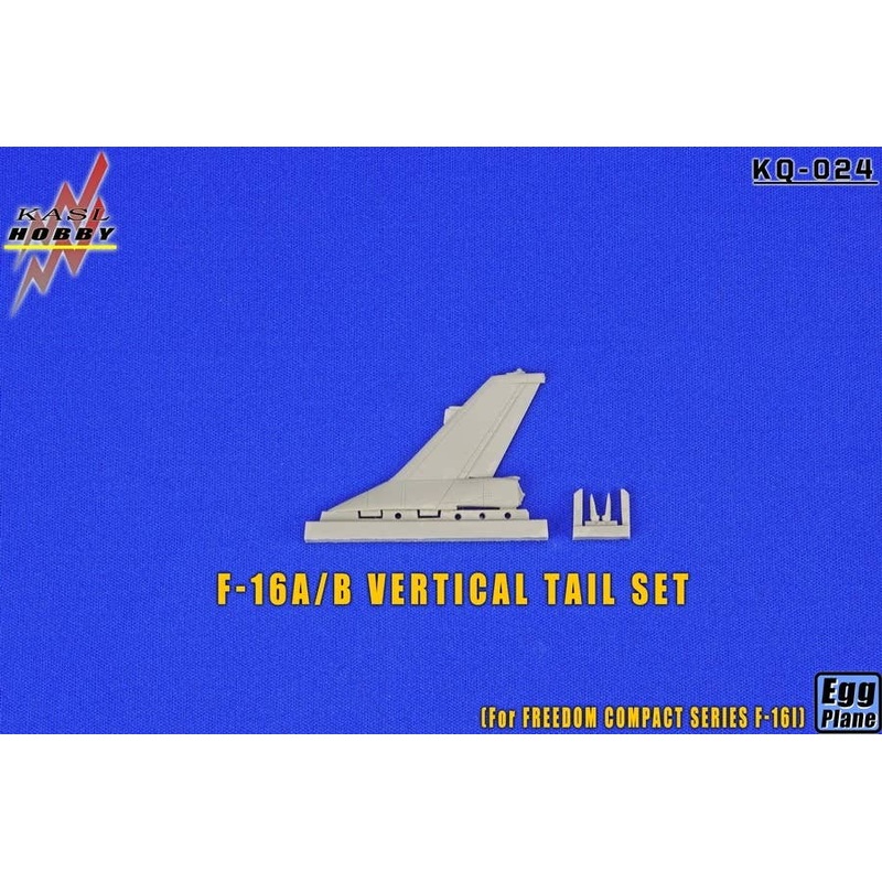 F-16A/B MLU Vertical Tail Set  (for Freedom Compact Series F-16)