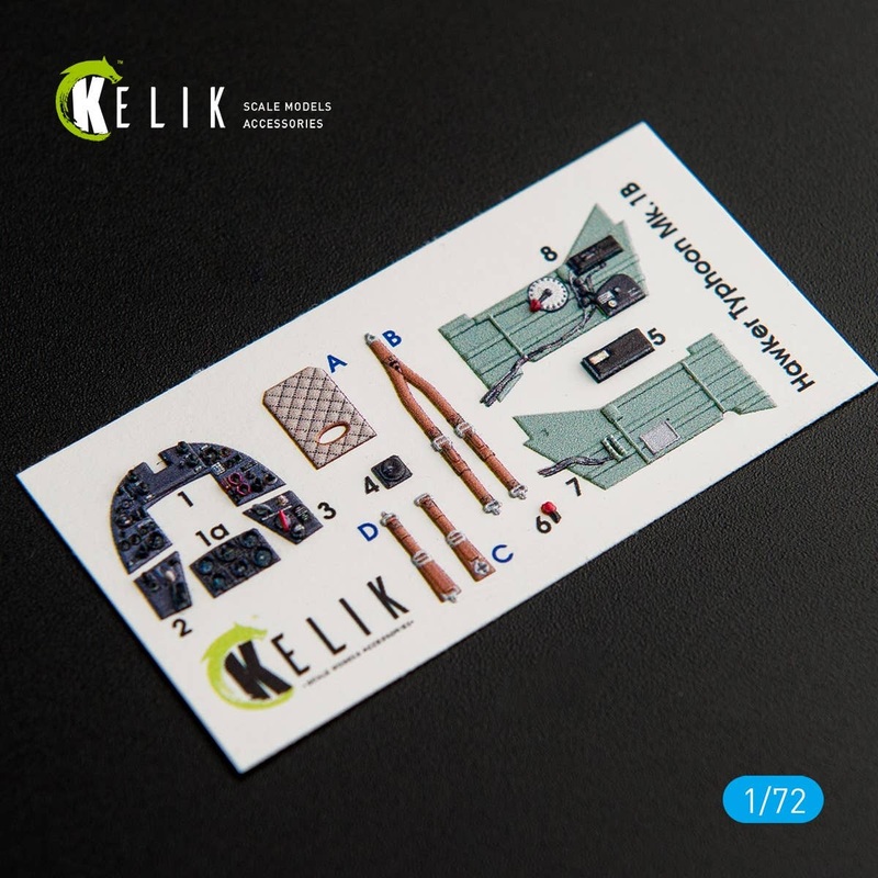 1/72 Hawker Typhoon Mk.Ib Interior 3D Decal for Airfix kit