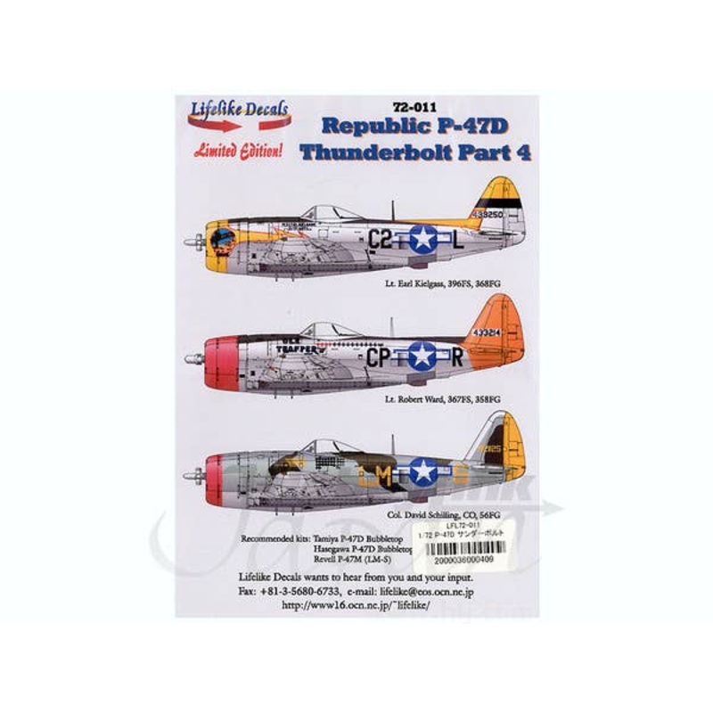 1/72 Republic P-47D Thunderbolt Part 4