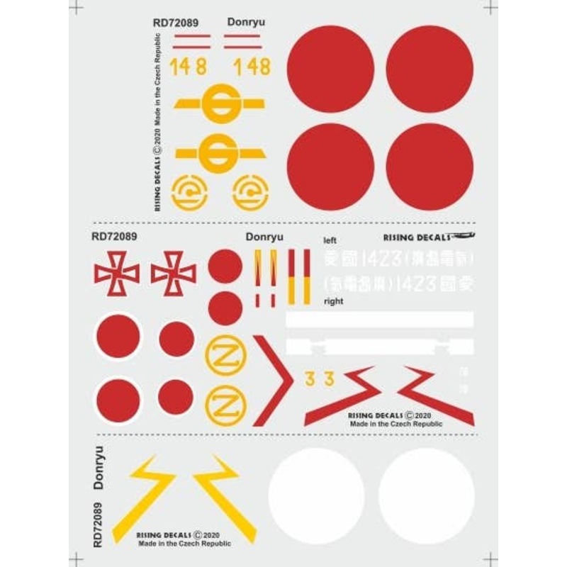 1/72 Army Type 100 Heavy Bomber Donryu Decal
