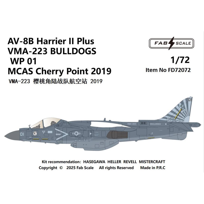 1/72 AV-8B Harrier II Plus VMA-223 BULLDOGS WP 01 MCAS Cherry Point 2019
