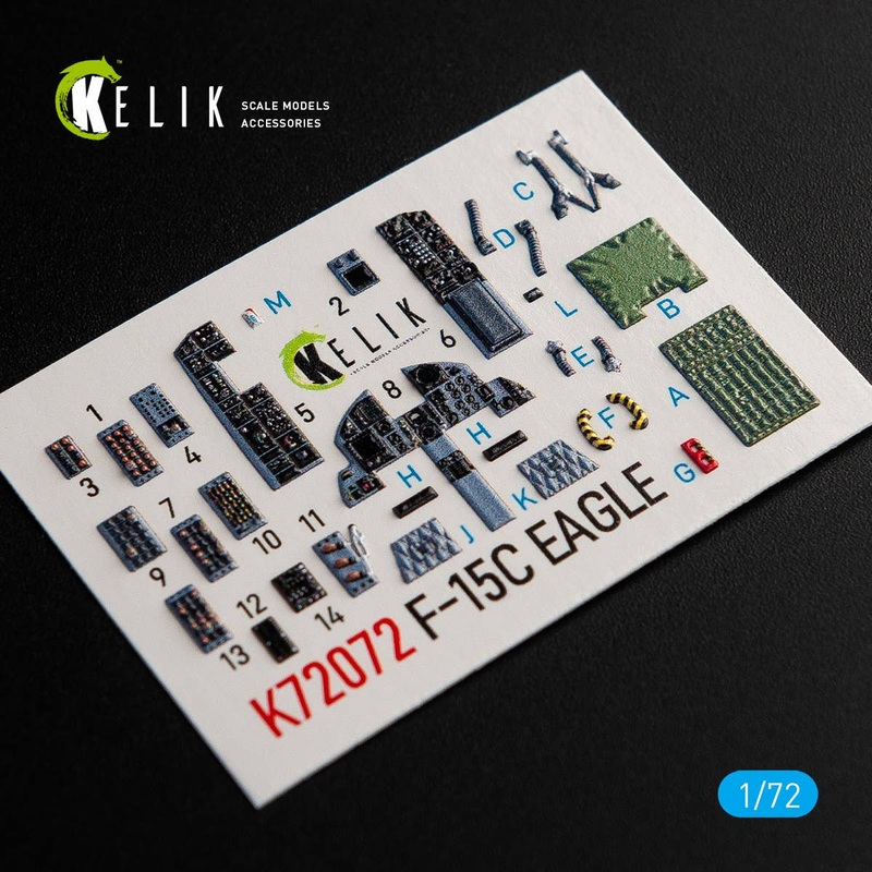 1/72 F-15C  Strike Eagle interior 3D decals for Hasegawa kit