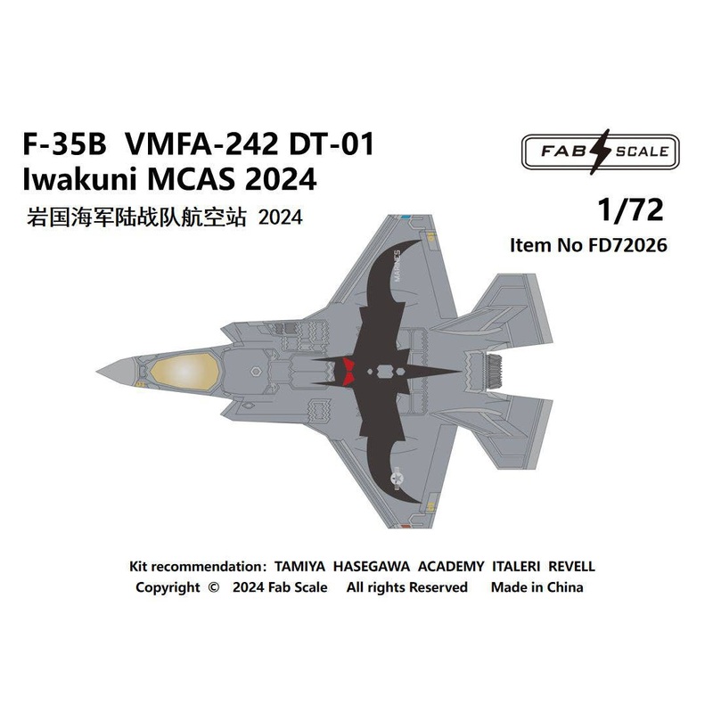 1/72 F-35B VMFA-242 DT-01 Iwakuni MCAS 2024