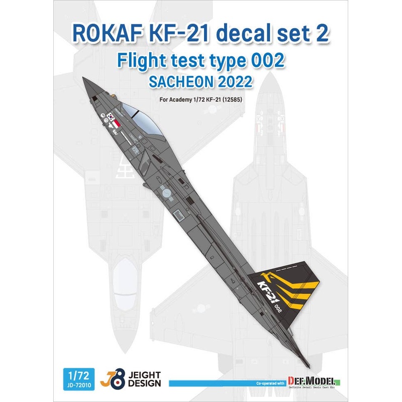 1/72 ROKAF KF-21 decal set 2 (for Academy)