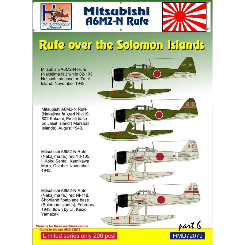 1/72 A6M2-N Rufe over the Solomon Islands, Pt.6