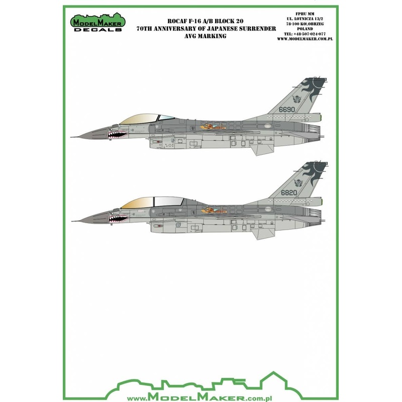 1/72 F-16A/B Taiwan AF End of War 70th Anniversary Decal