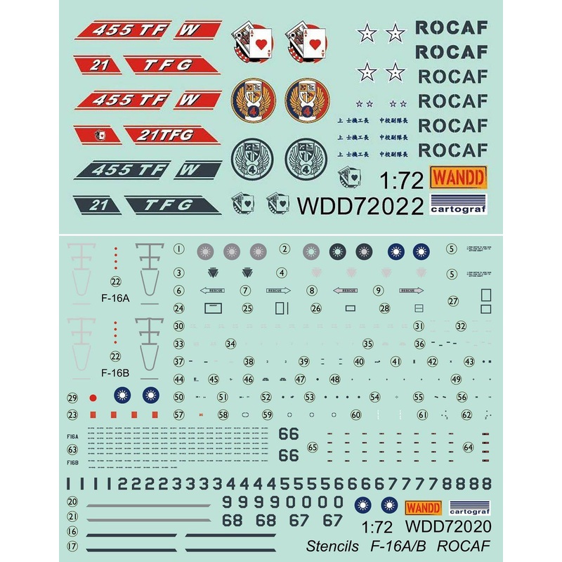 1/72 ROCAF Chiayi AFB F-16A/B Block 20, 21st TFG, 455th TFW Decal