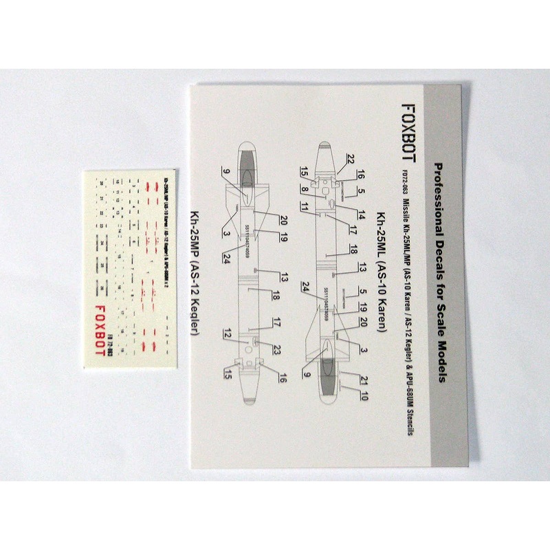 1/72 Stencils for Missile Kh-25ML/MP (AS-10 Karen/AS-12 Kegler) & APU-68UM