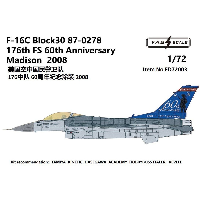 1/72 F-16C Wisconsin ANG 176th FS 60th Anniversary Decals