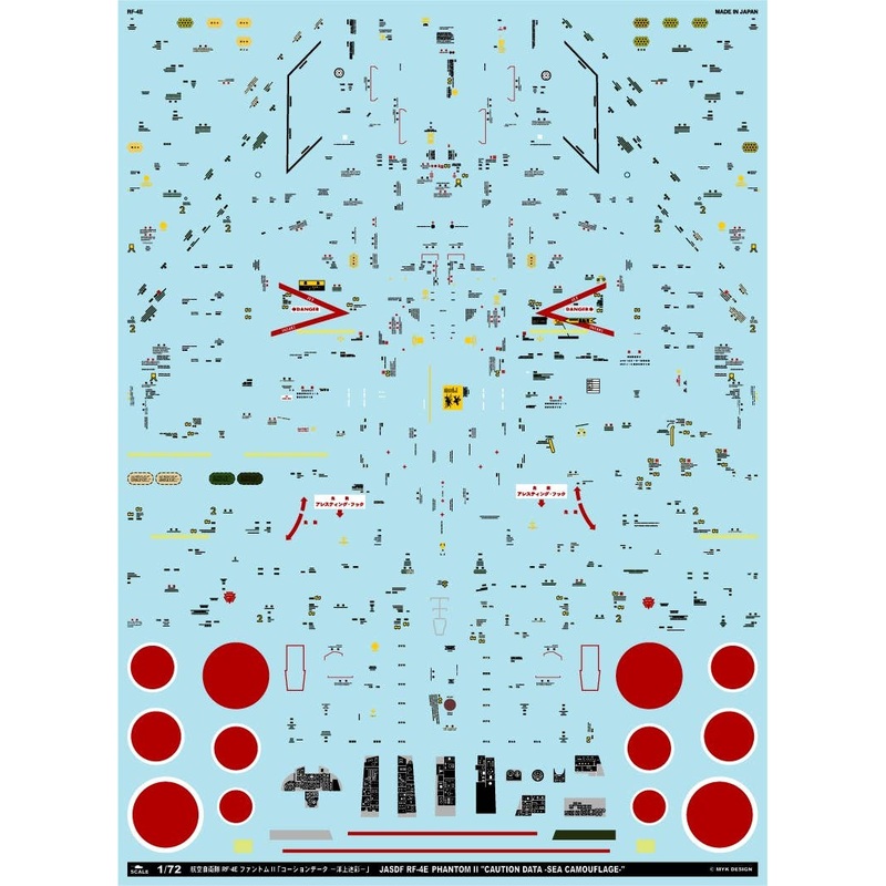 1/72 JASDF RF-4E Phantom II Caution Data -Sea Camouflage-