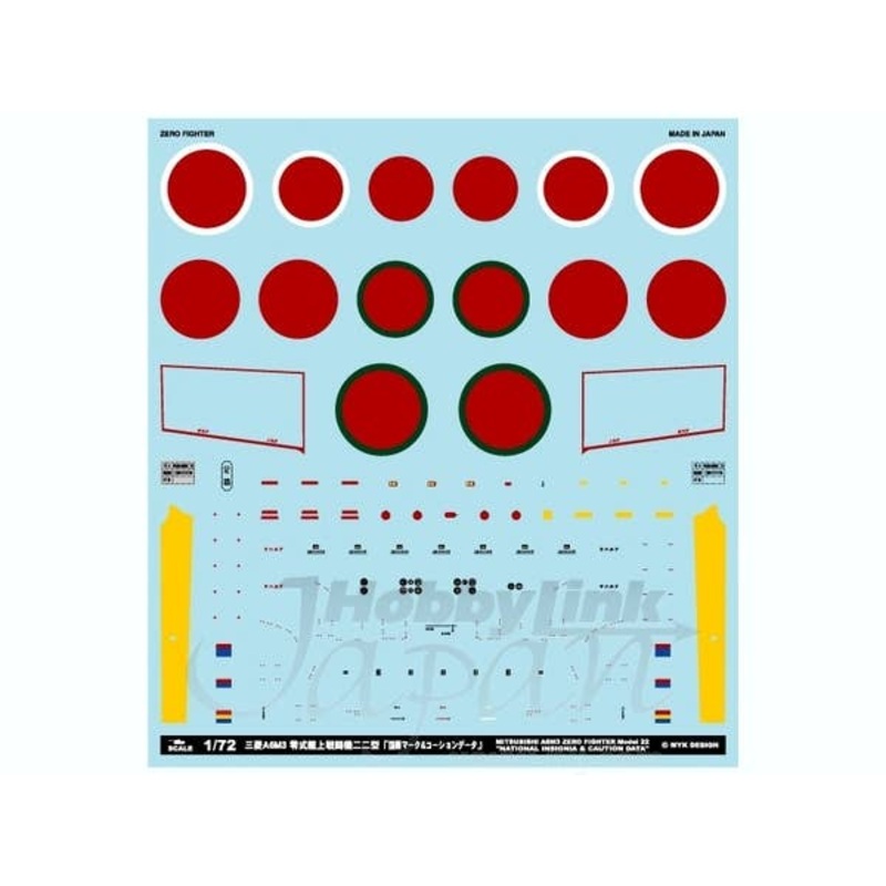 1/72 Mitsubishi A6M3 Zero Fighter Model 22 National Insignia & Caution Data