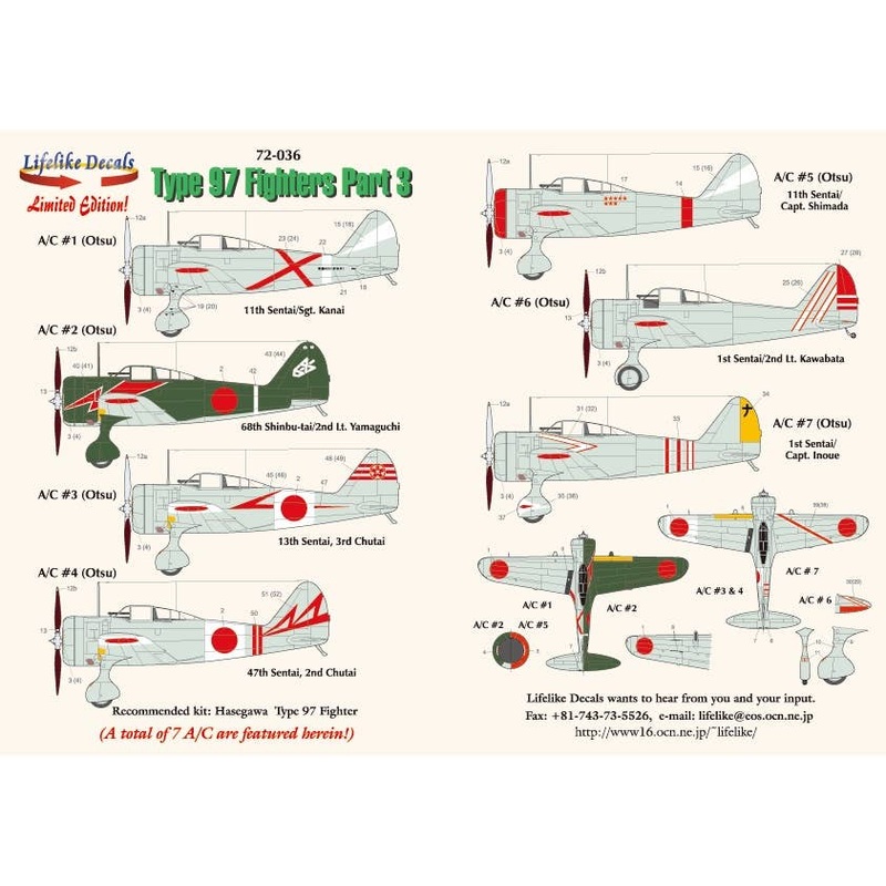 1/72 Type 97 Fighters Pt.3