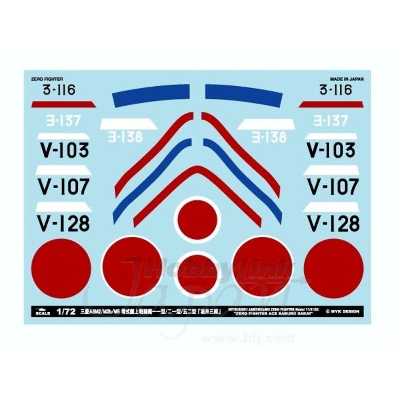 Mitsubishi A6M2/M2b/M5 Zero Fighter Model 11/21/52 Zero Fighter Ace Saburou Sakai