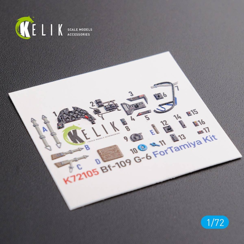 1/72 BF109 G-6 interior 3D decals for Tamiya kit