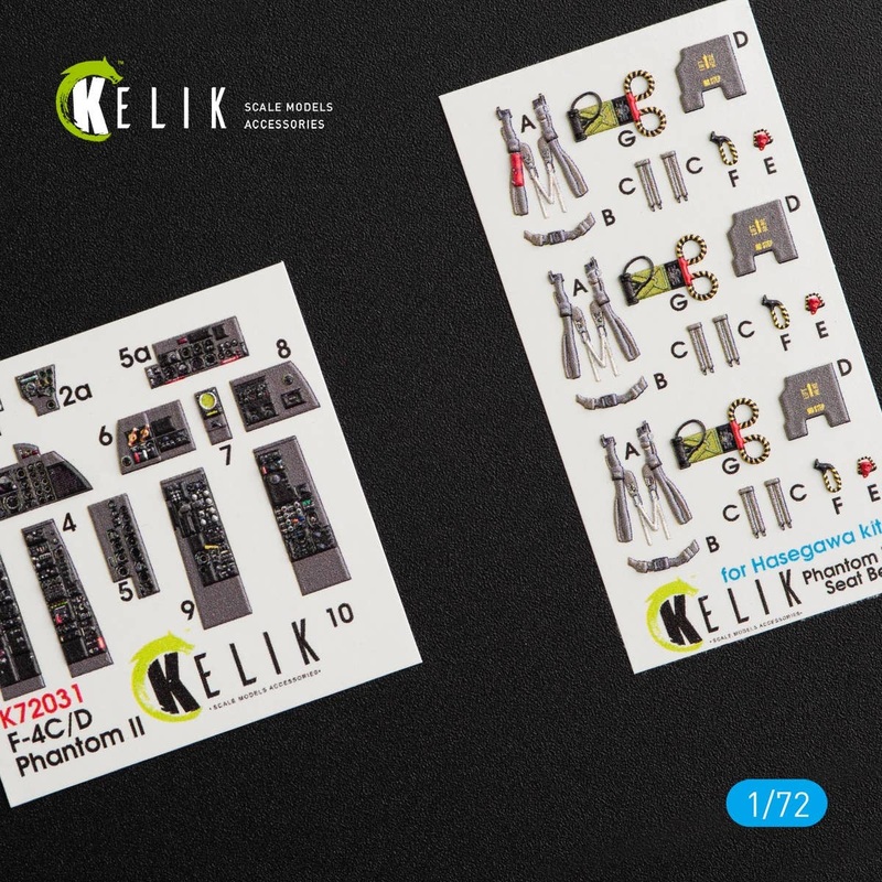 1/72 F-4(C,D) Phantom II Interior 3D Decals for Hasegawa Kit