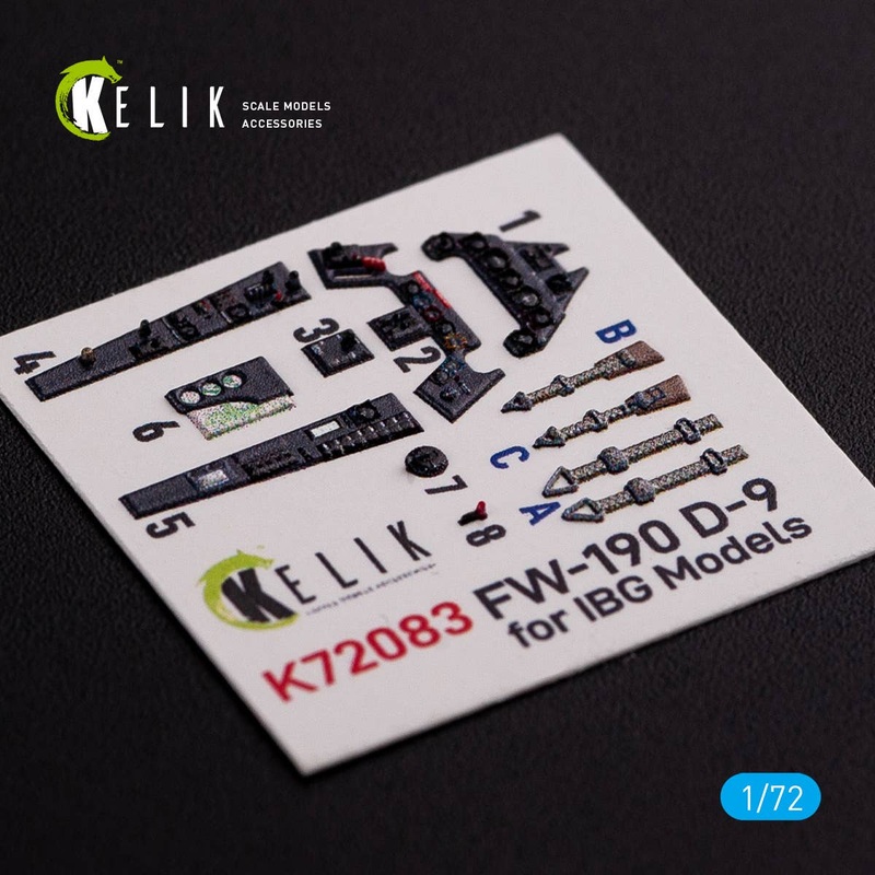 1/72 Fw 190 D-9 interior 3D decals for IBG Models Kit