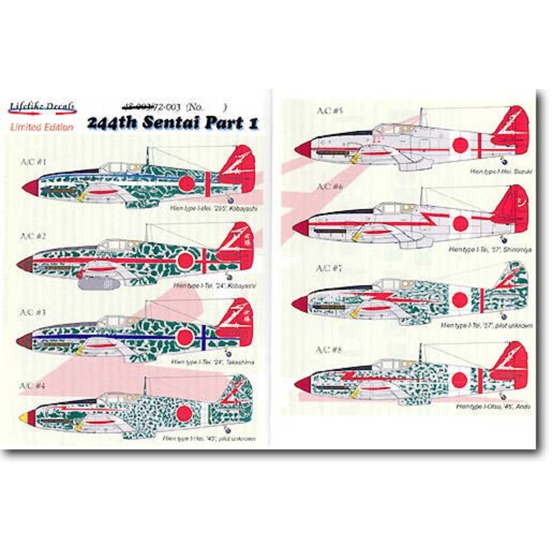 1/72 IJA 244th Fighter Regiment Decal 1