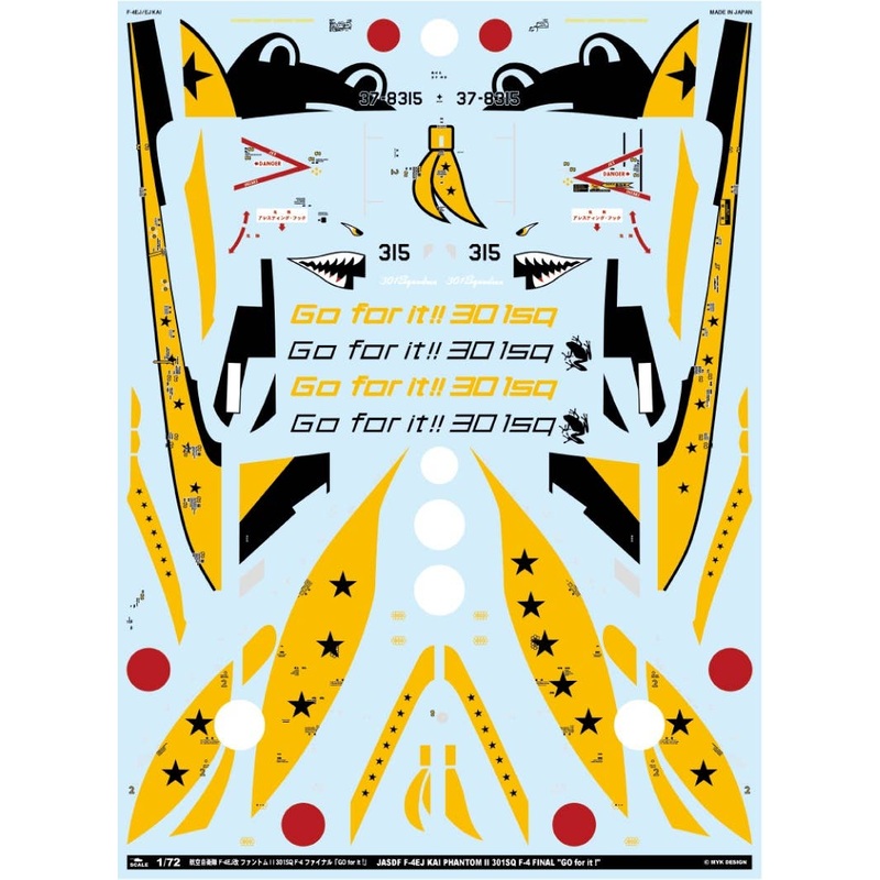1/72 JASDF F-4EJ Kai Phantom II 301SQ F-4 Final GO FOR IT!