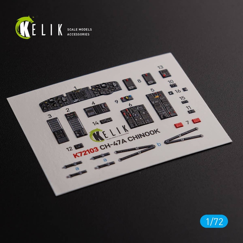 1/72 CH-47A interior 3D decals for Trumpeter kit