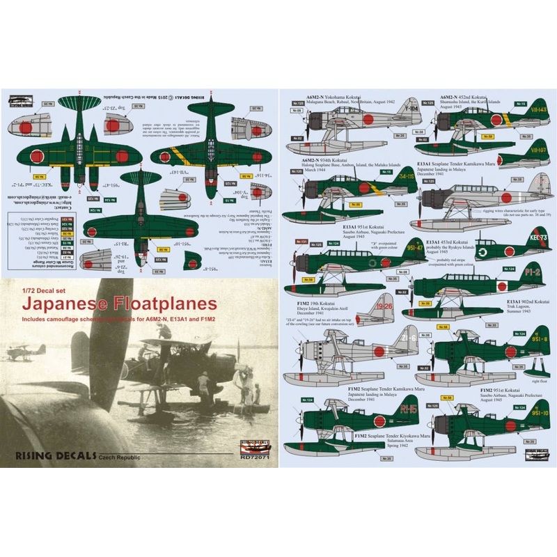 1/72 Japanese Floatplanes