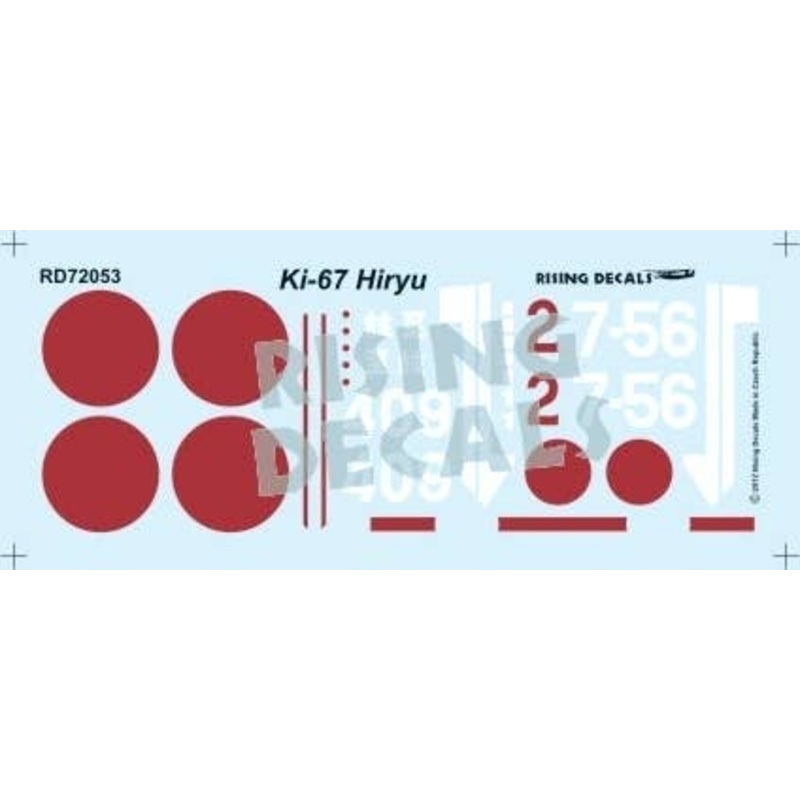 1/72 Ki-67 Hiryu