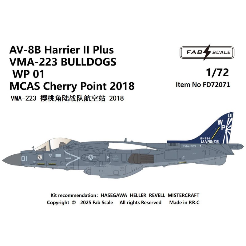 1/72 AV-8B Harrier II Plus VMA-223 BULLDOGS WP 01 MCAS Cherry Point 2018