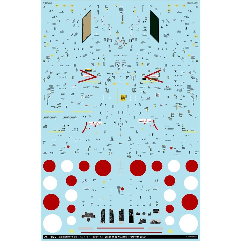 1/72 JASDF RF-4E Phantom II Caution Data