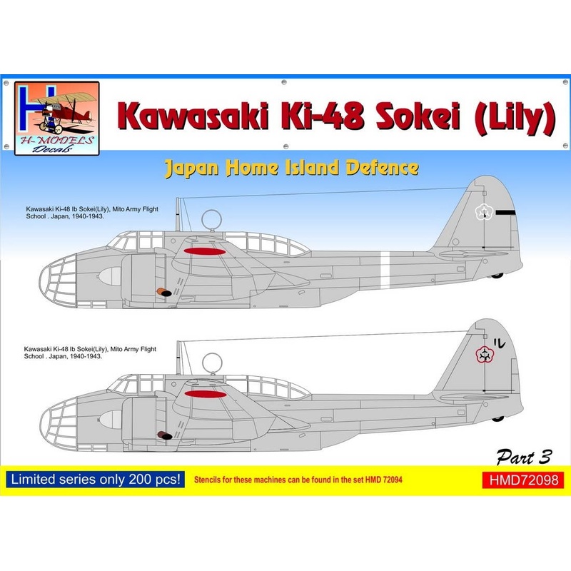 1/72 Ki-48 Japan Home Island Defence. Pt.3