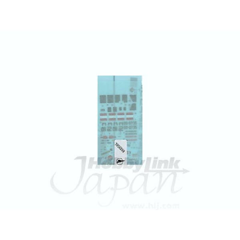 1/72 ROK Navy Super Lynx (EasyCAL)