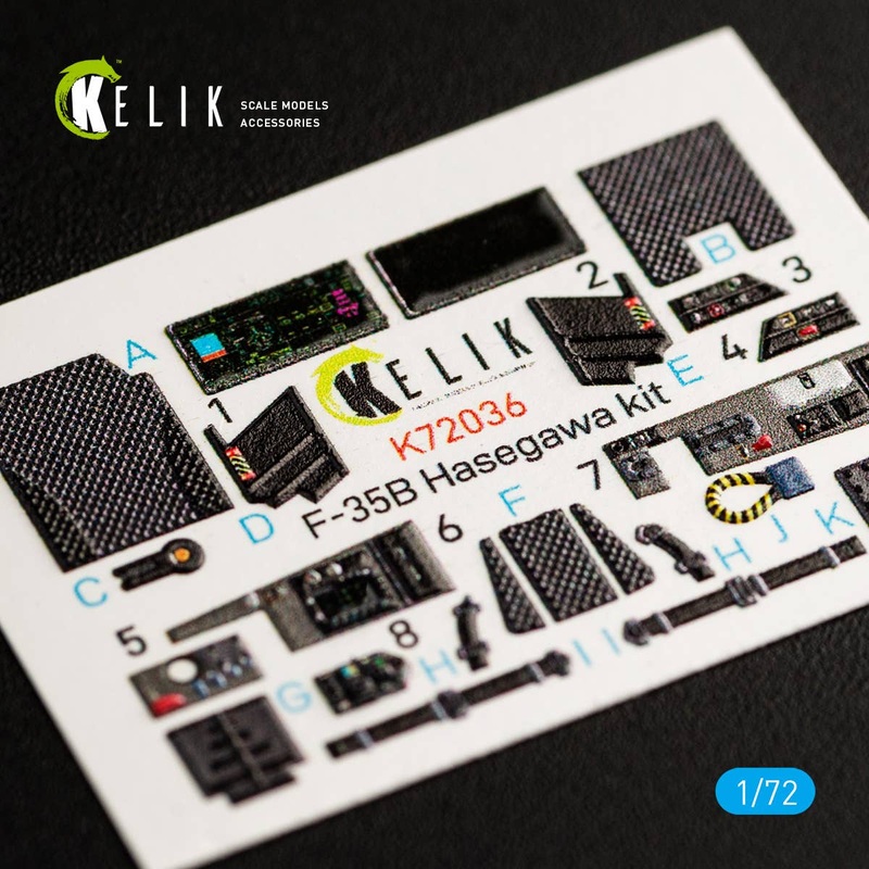 1/72 F-35B interior 3D decals for Hasegawa kit