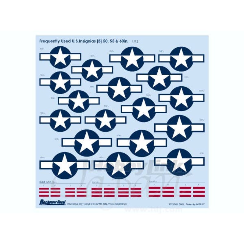 1/72 Frequently Used U.S. Insignia (B) 50, 55 & 60in.