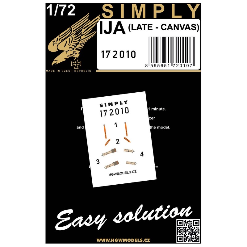 1/72 IJA (Late - Canvas) Seatbelt (Simply Edition - Relief Print)