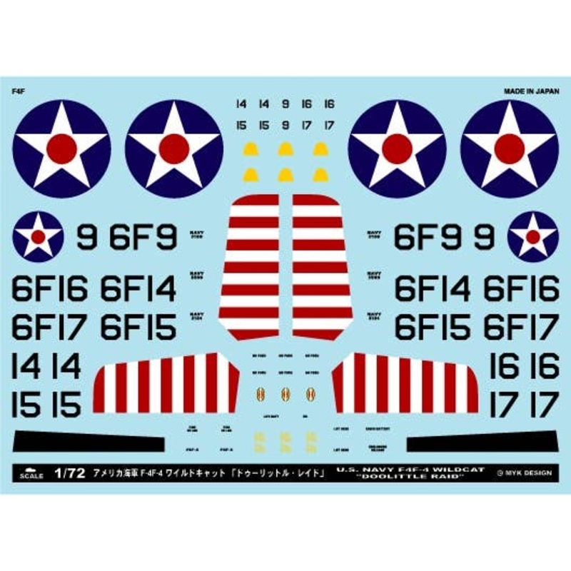 1/72 U.S. Navy F4F-4 Wildcat "Doolittle Raid"