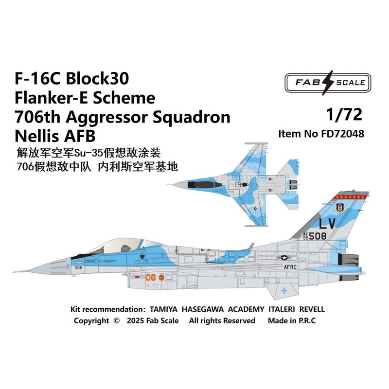 1/72 F-16C Block30 Flanker-E Scheme 706th Aggressor Squadron Nellis AFB