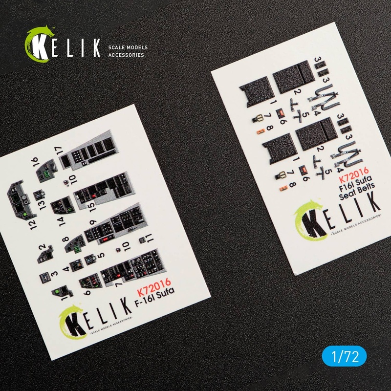 1/72 F-16I Sufa interior 3D decals for Kinetic kit