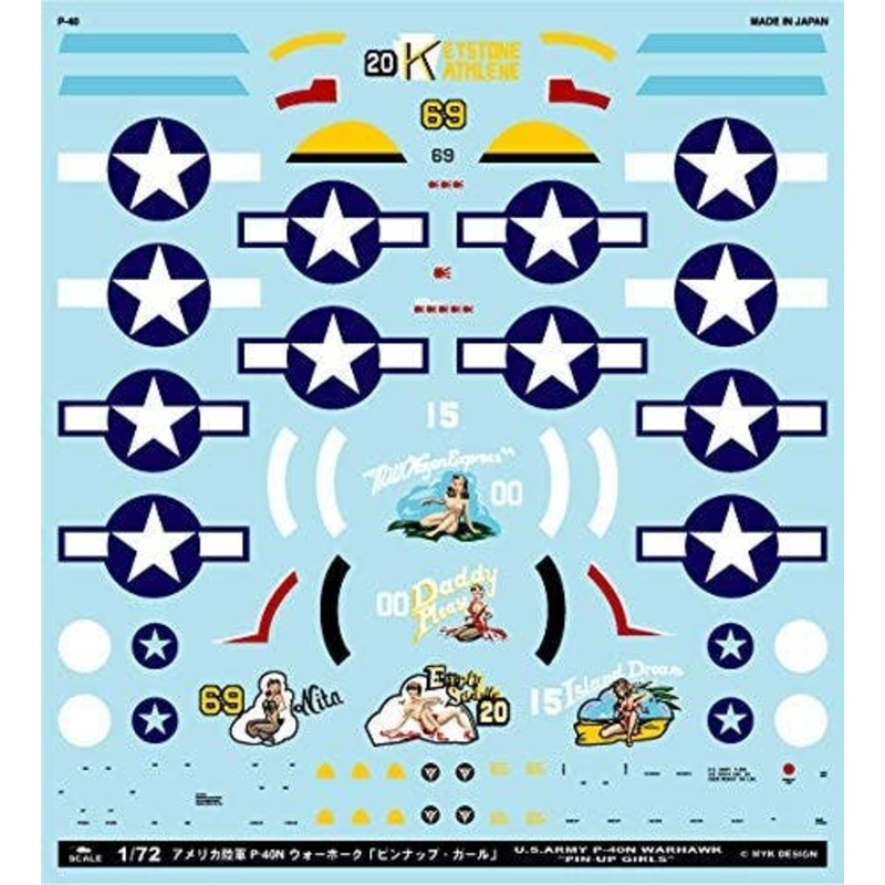 1/72 U.S. Army P-40N Warhawk Pin Up Girl