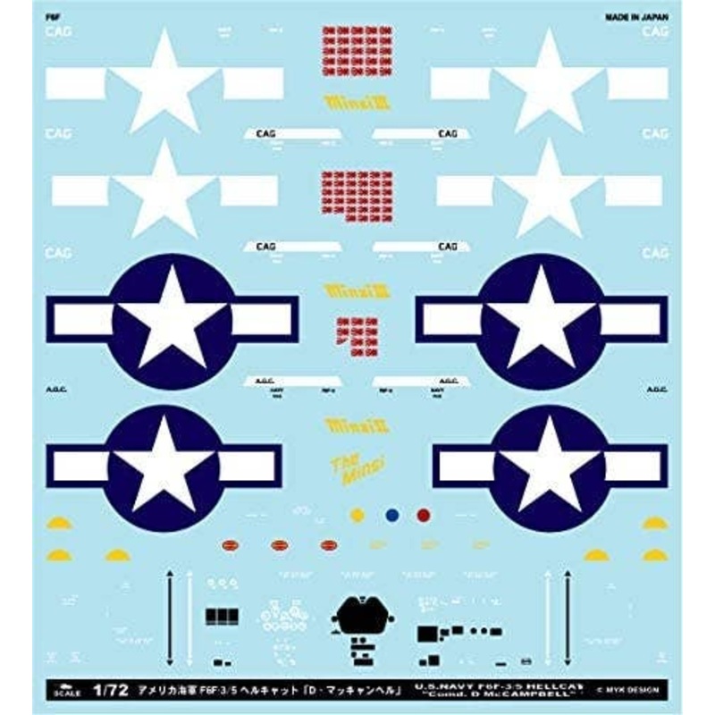 1/72 US Navy F6F-3 / 5 Hellcat "D. Mccampbell"