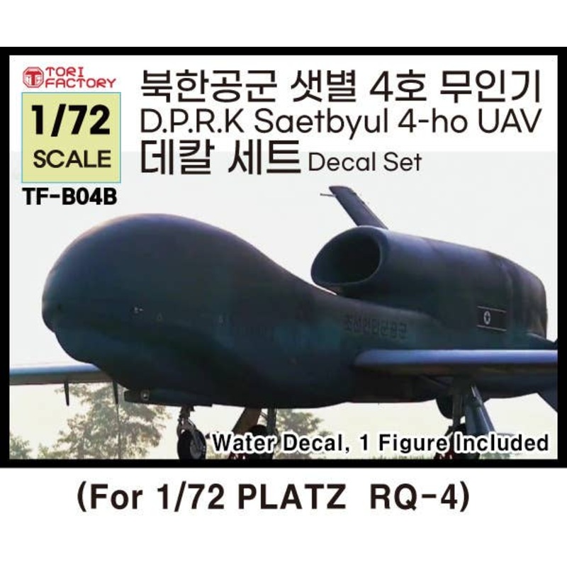 1/72 Current Use North Korean Air Force Saetbyul 4 Strategic Reconnaissance Drone Decal Set (for Platz RQ-4)