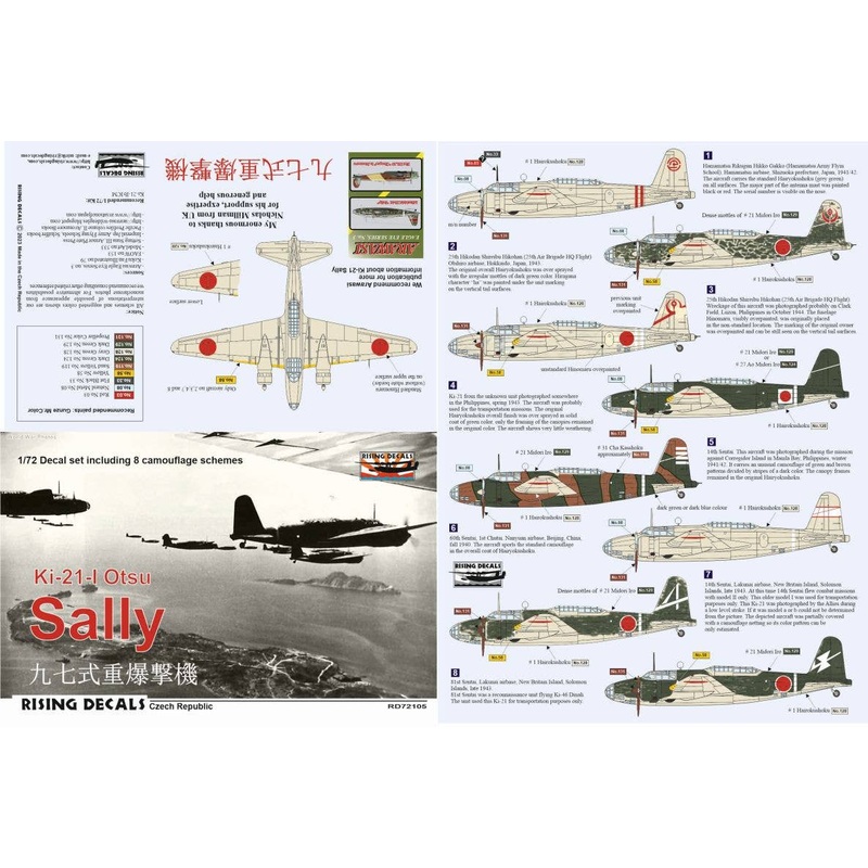 1/72 Ki-21-Ib Sally