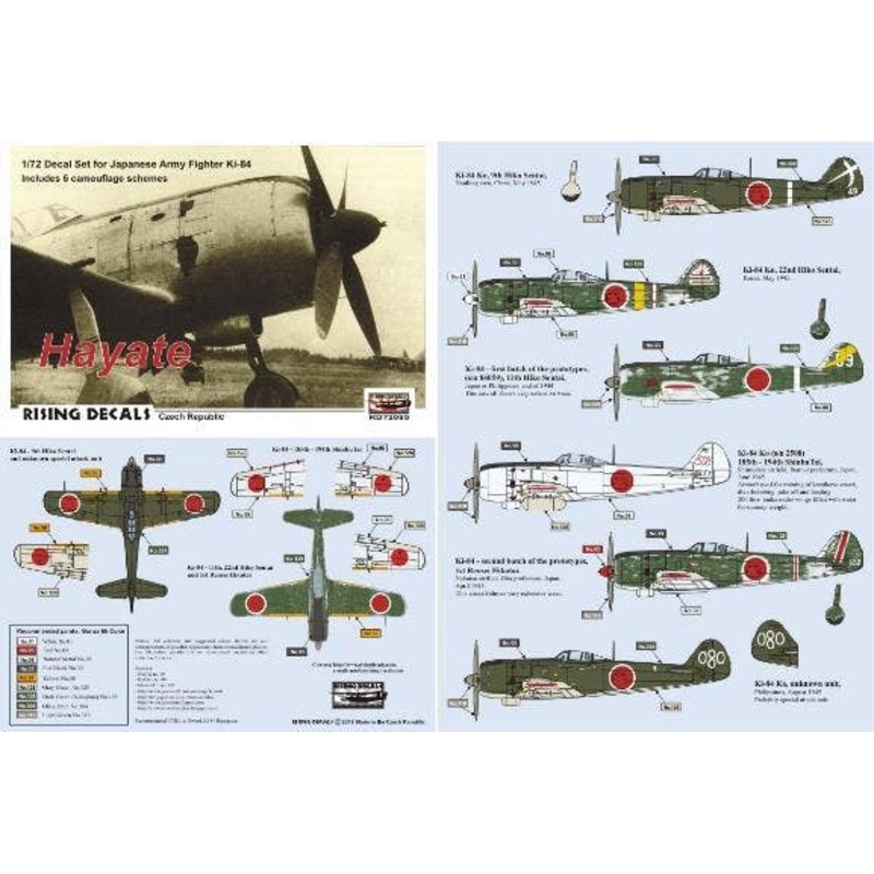 1/72 Hayate Decal