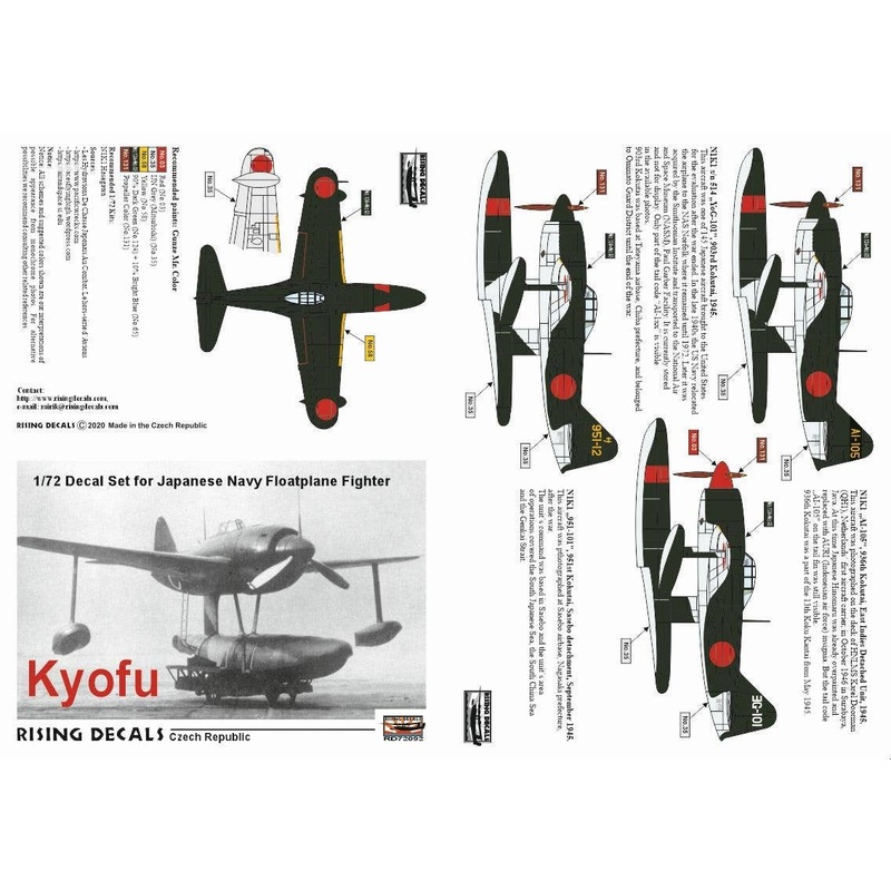 1/72 Japanese Navy Floatplane Fighter Kyofu (Rex)