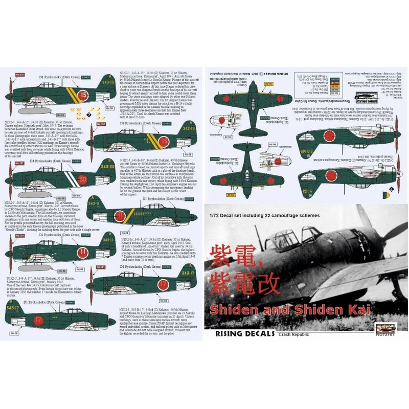 1/72 Shiden / Shiden Kai Decal