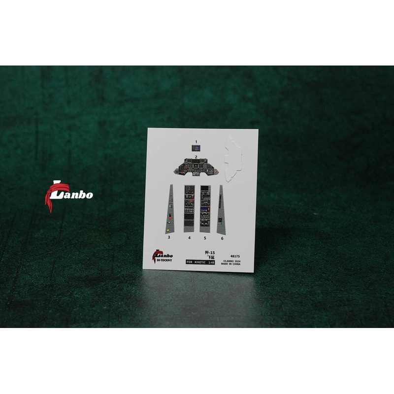 1/48 J-15 3D interior decal (for. KINETIC)