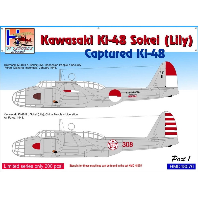 1/48 Ki-48 Captured Lilys. Pt.1