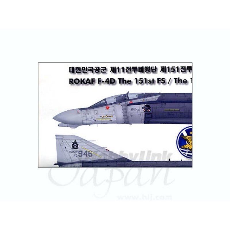 1/48 ROKAF F-4D 151.FS / The 11.FW, 2007 Upgrade
