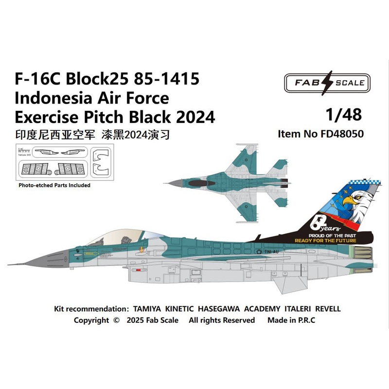 1/48 F-16C Block 25 85-1415 Indonesian Air Force Pitch Black 2024 (with Etching Parts)