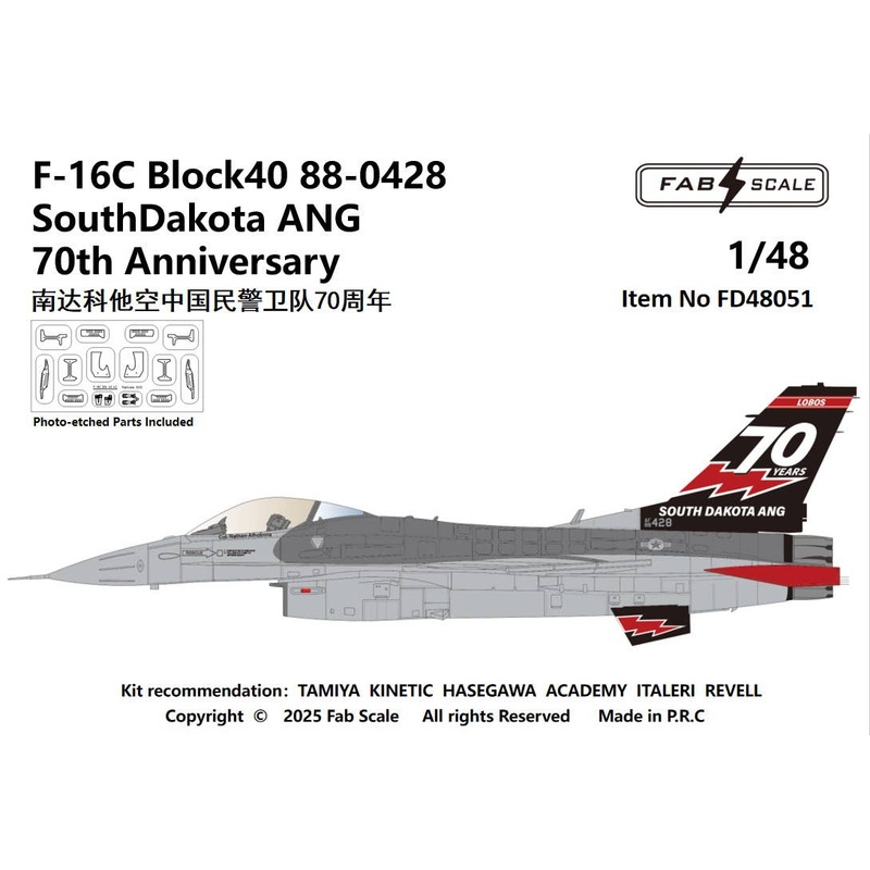 1/48 F-16C Block 40 88-0428 South Dakota ANG 70th Anniversary (with Etching Parts)