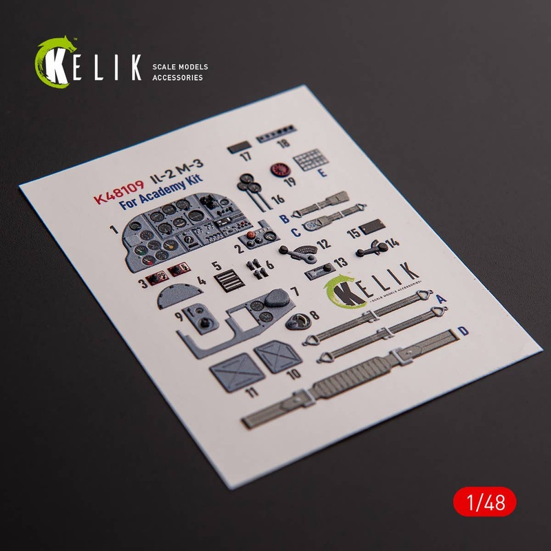 1/48 IL-2M3 - interior 3D decals for Academy/Accurate Miniatures kit