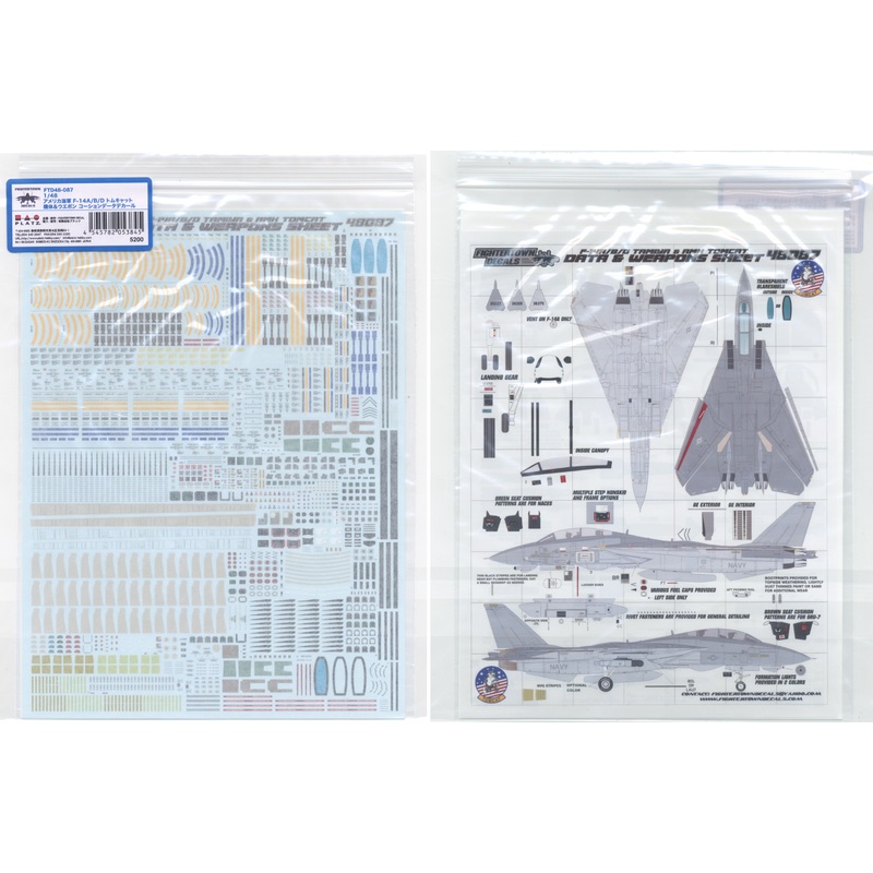 1/48 F-14A/B/D Tomcat Data and Weapons